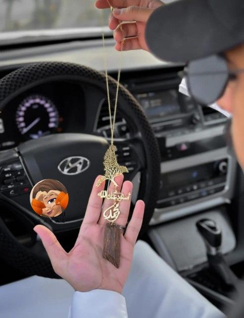 اروع انواع الهدايا الحديثه رجاليه ونسائيه🎁 يتوفر خ