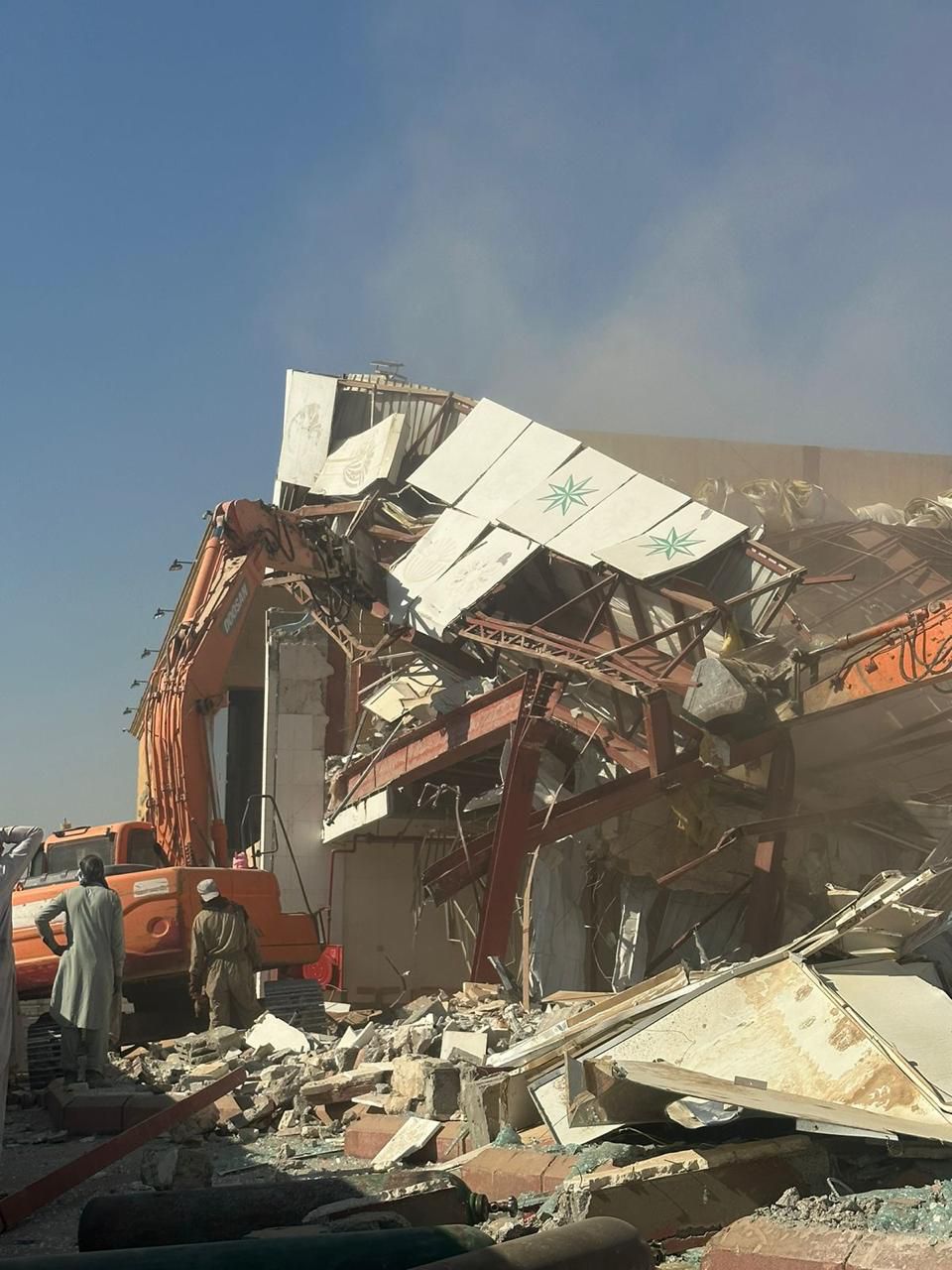 جده موسسه الخميسي للهدم وردم