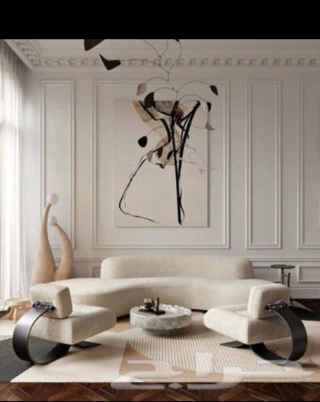 معلم جبس بودر دكتور جده الربوة