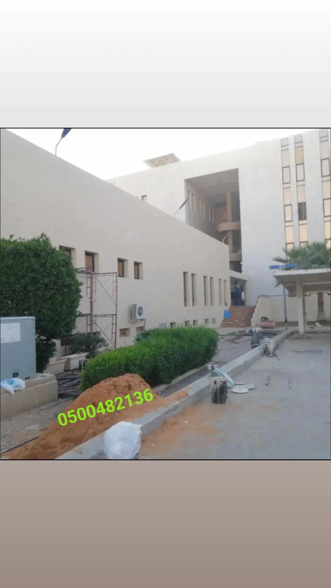 معلم بويات ديكورات