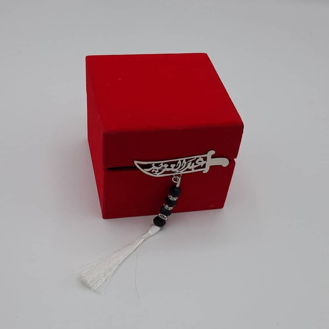 هدايا ولاديه وبناتيه بالاسم حسب الطلب _ الرياض فور