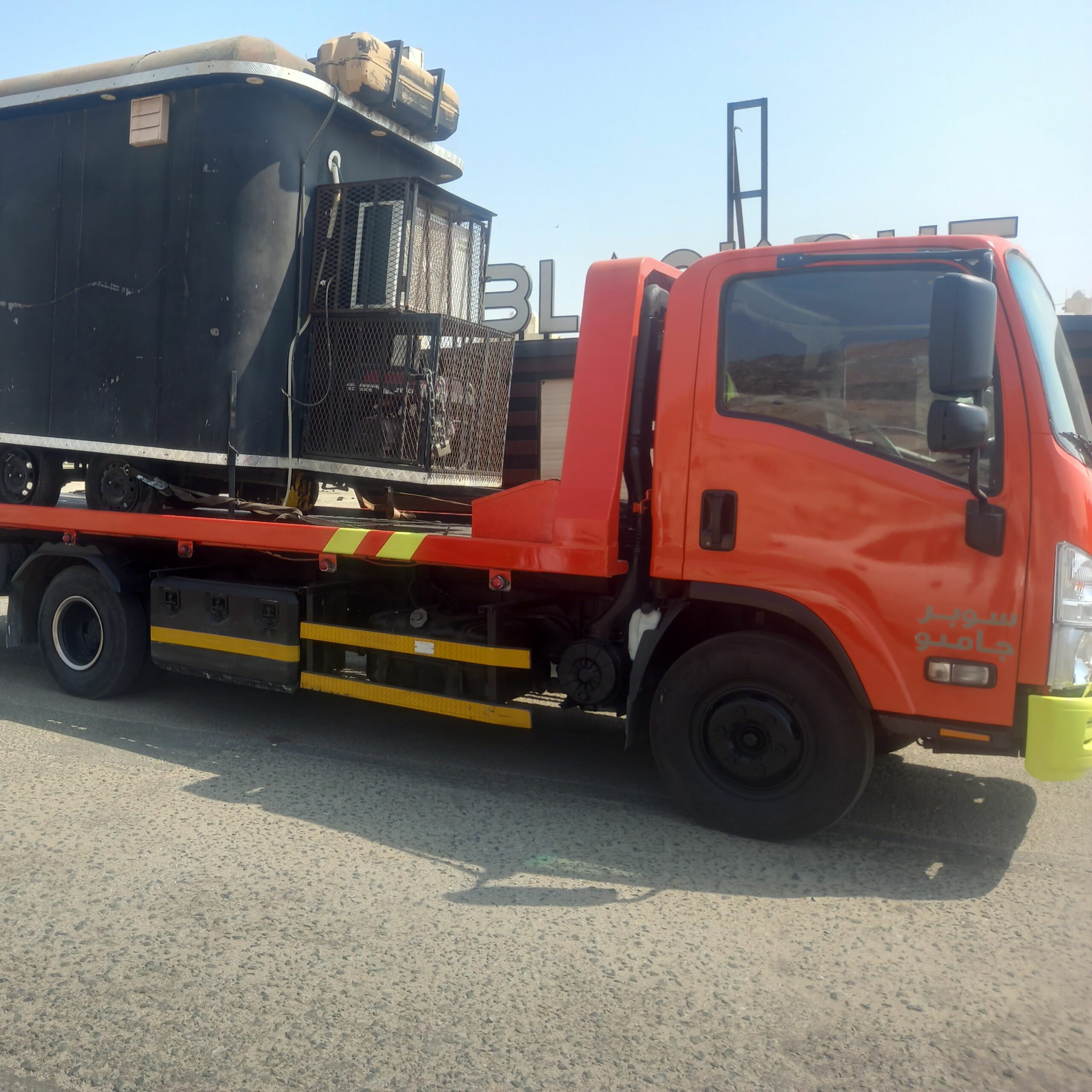 سطحة مكة جدة هيدروليك 24Online