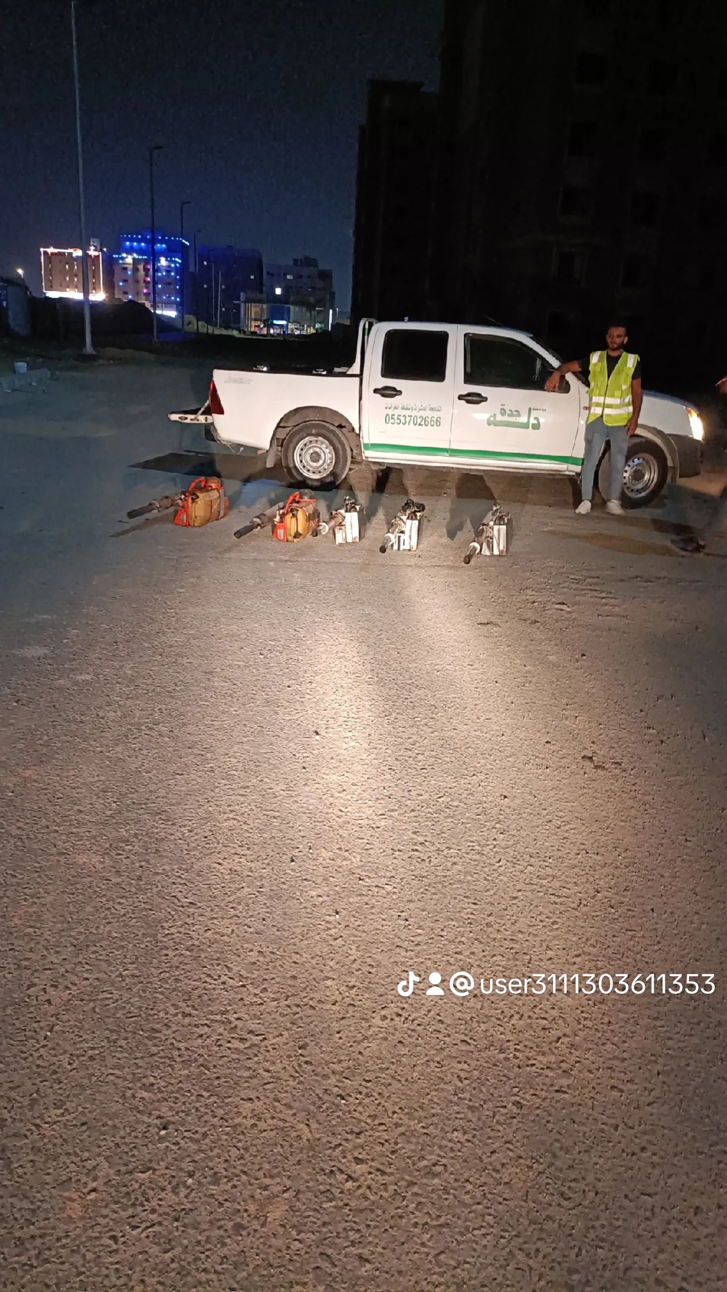 شركة مكافحة حشرات بجدة