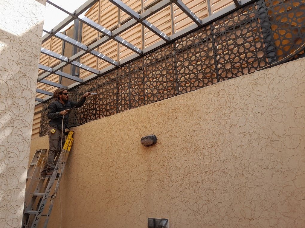 حدادمضلات وسواتر