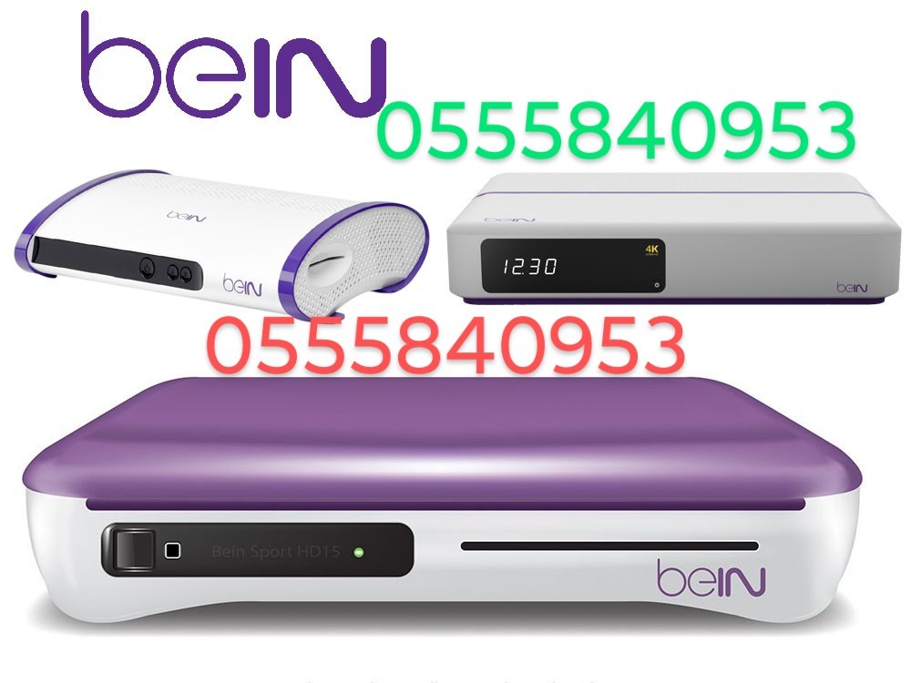 فني دش الرياض فني ستلايت الرياض تركيب ستلايت الريا