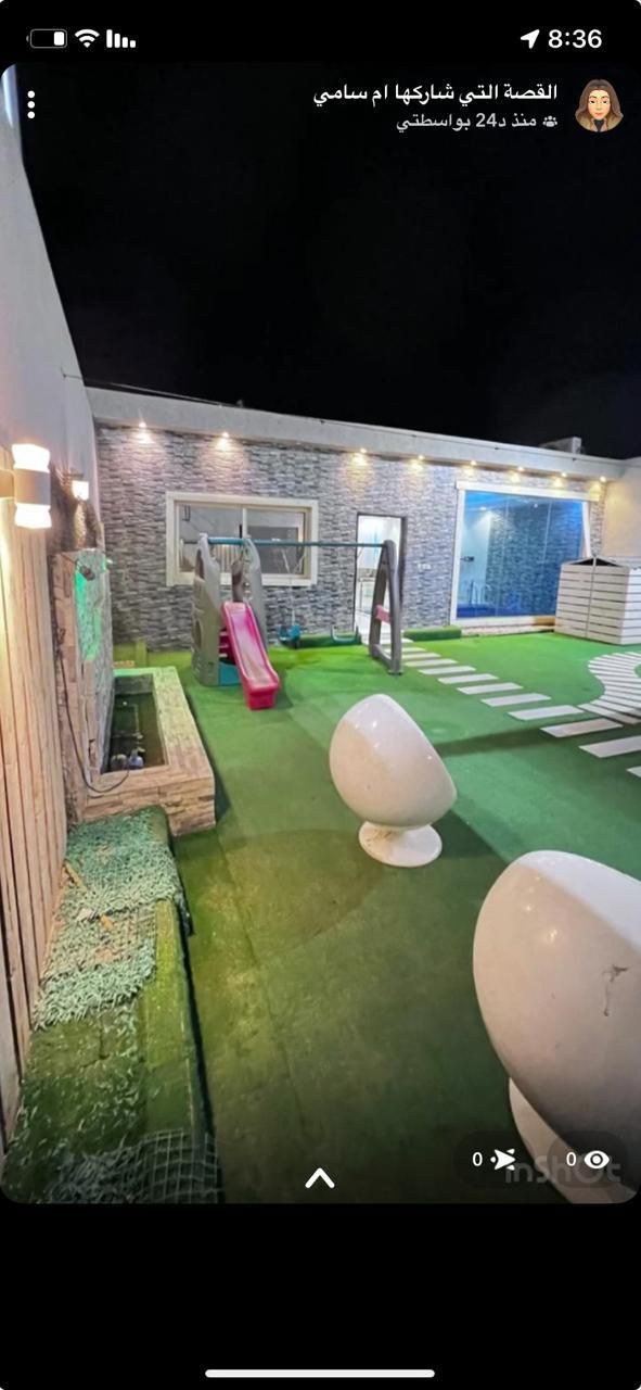 شاليه للايجار فقط ب ٢٠٠ ريال