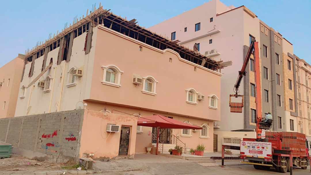 مقاول معماري جده مكه تحت إشراف المهندس