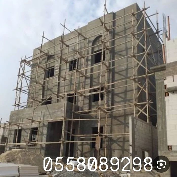 مقاول ترميمات تسليم مفتاح