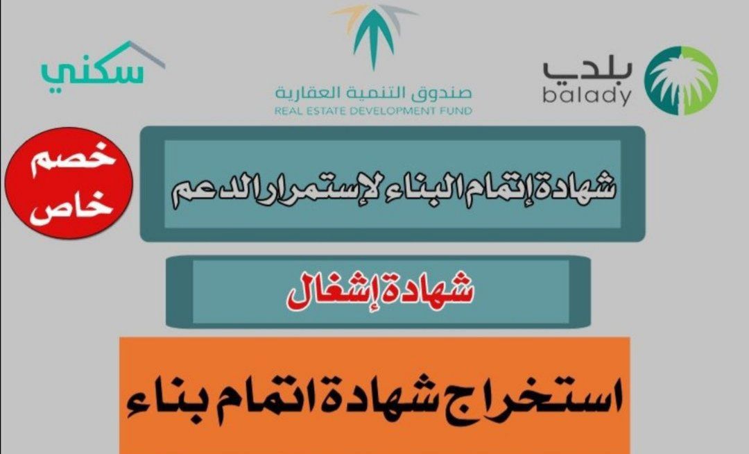 الرياض https://wa.me/+966591684394