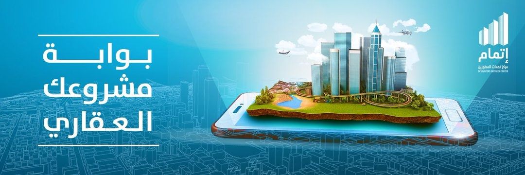 الرياض https://wa.me/+966591684394