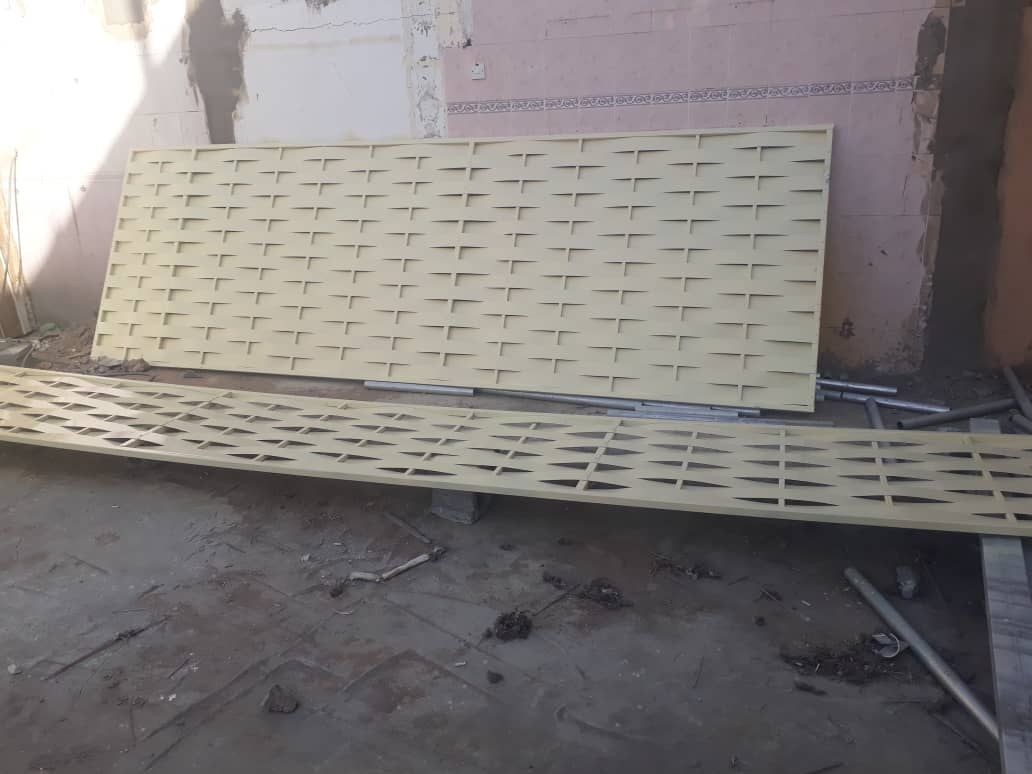 مقاولات عامه