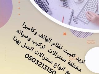 f06670a9-09fc-4cec-b234-96ed625144f5