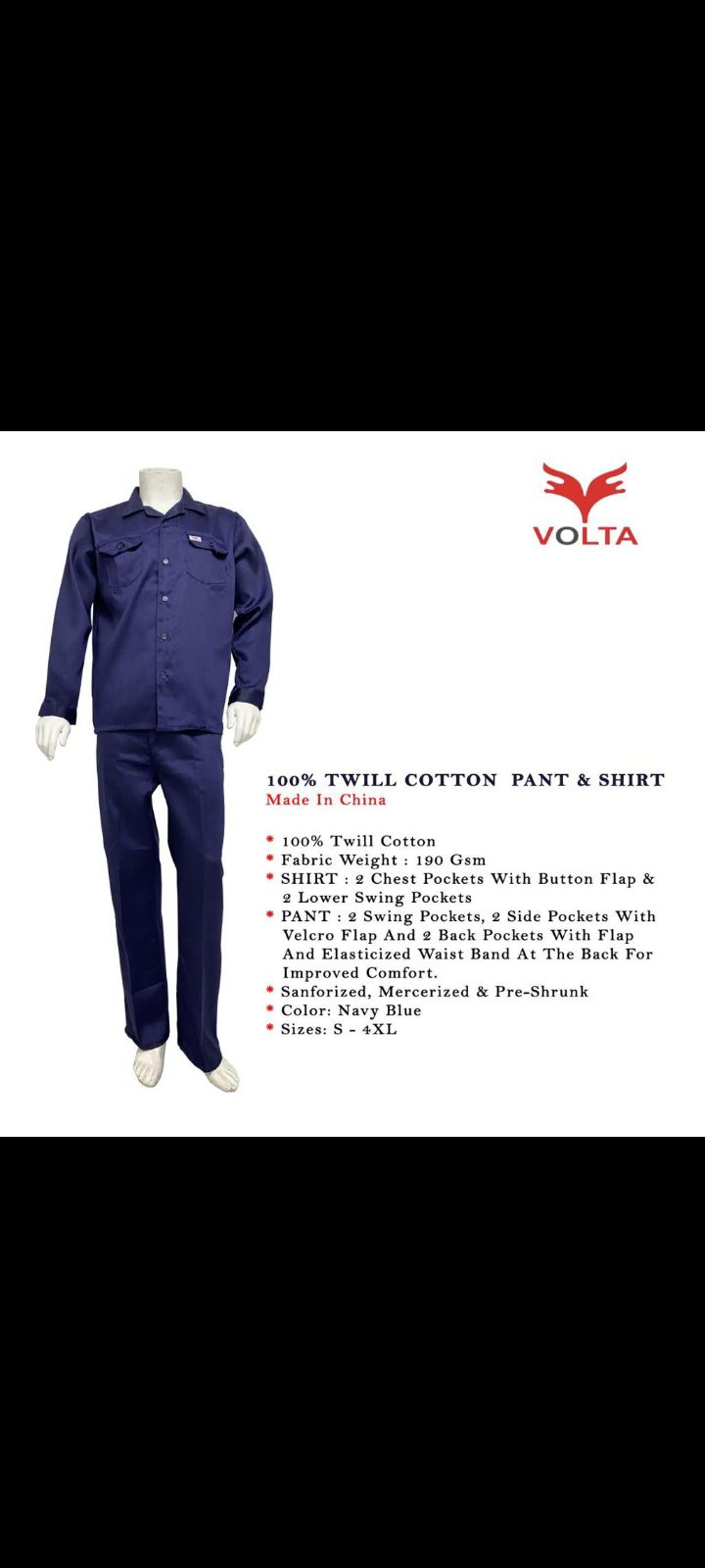 مؤسسة ابره والوان بجده تفصيل جميع انواع الملابس