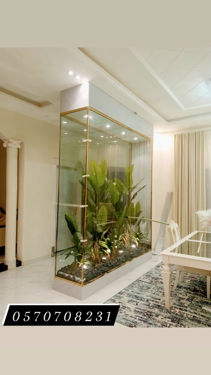 شمال الرياض