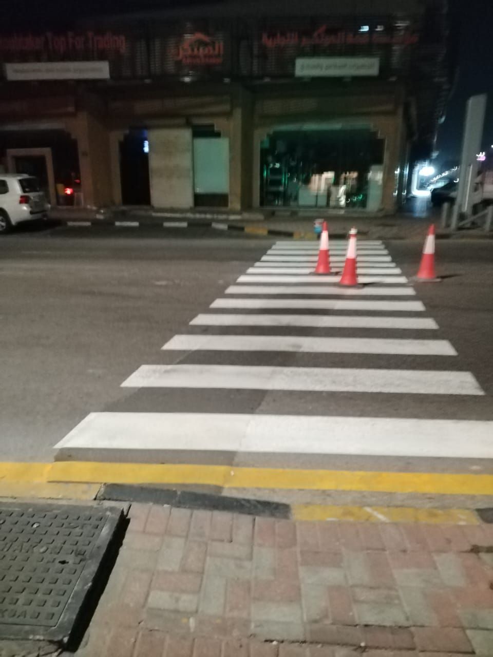 تخطيط الطرق0504154269