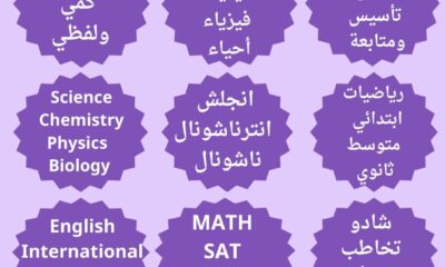 616bb417-5b3d-4c1b-97f0-05724fcc66e1