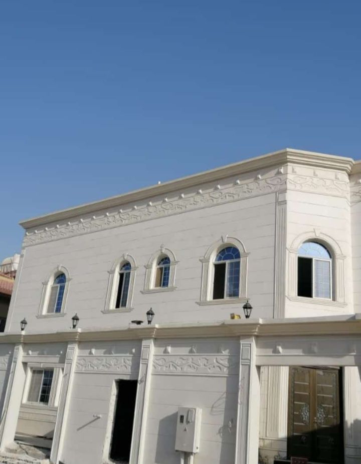 لياسة ملونة وديكورات خارجية بديل الحجر