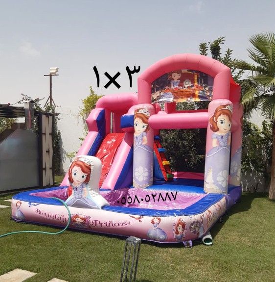 تاجير ملعب صابوني الرمال نطيطات الرمال نطيطه النسي