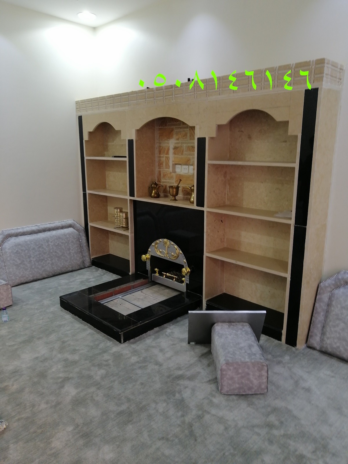 مناقل مشبات مناقل ملكيه مناقل عاديه مناقل,اشكال من