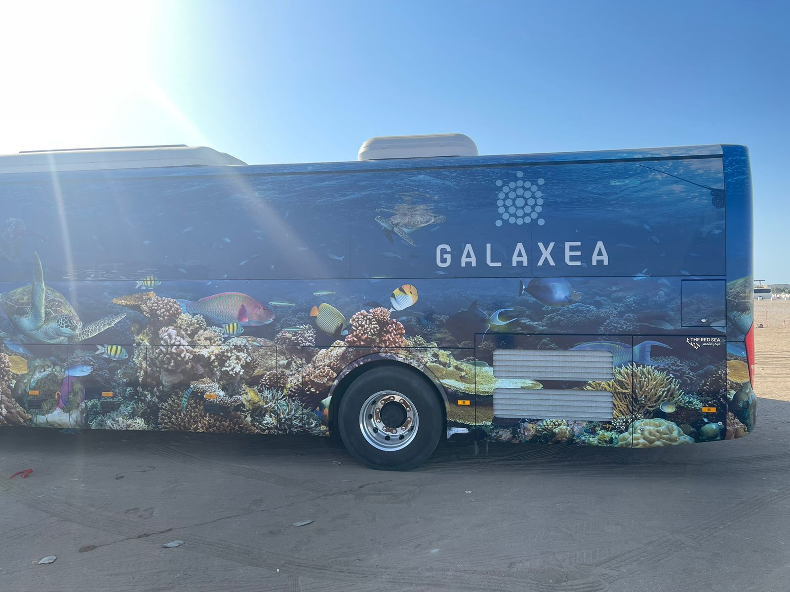 مجموعة البازعي