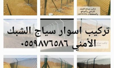 d08a7bd0-9571-48cb-be13-d95761712c24