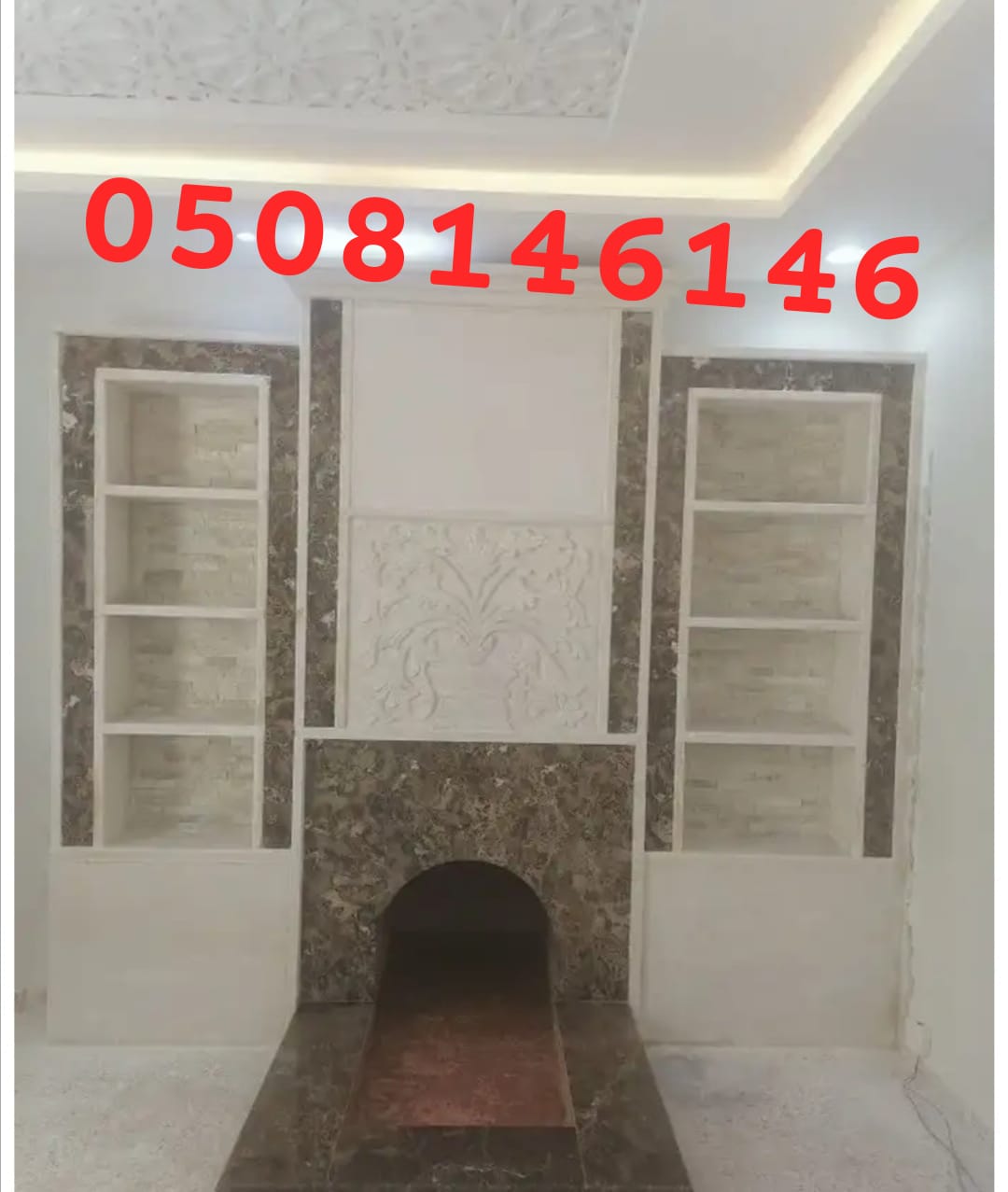 مناقل مشبات مناقل ملكيه مناقل عاديه مناقل,اشكال من