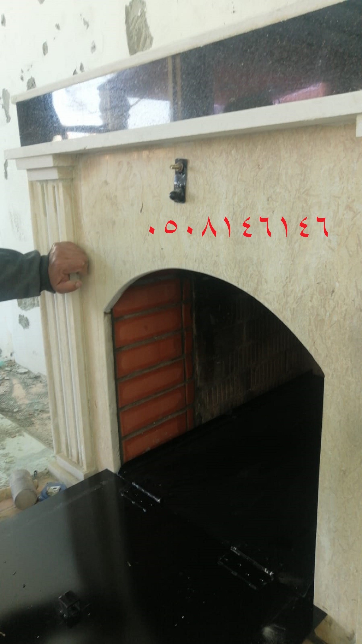 مناقل مشبات مناقل ملكيه مناقل عاديه مناقل,اشكال من