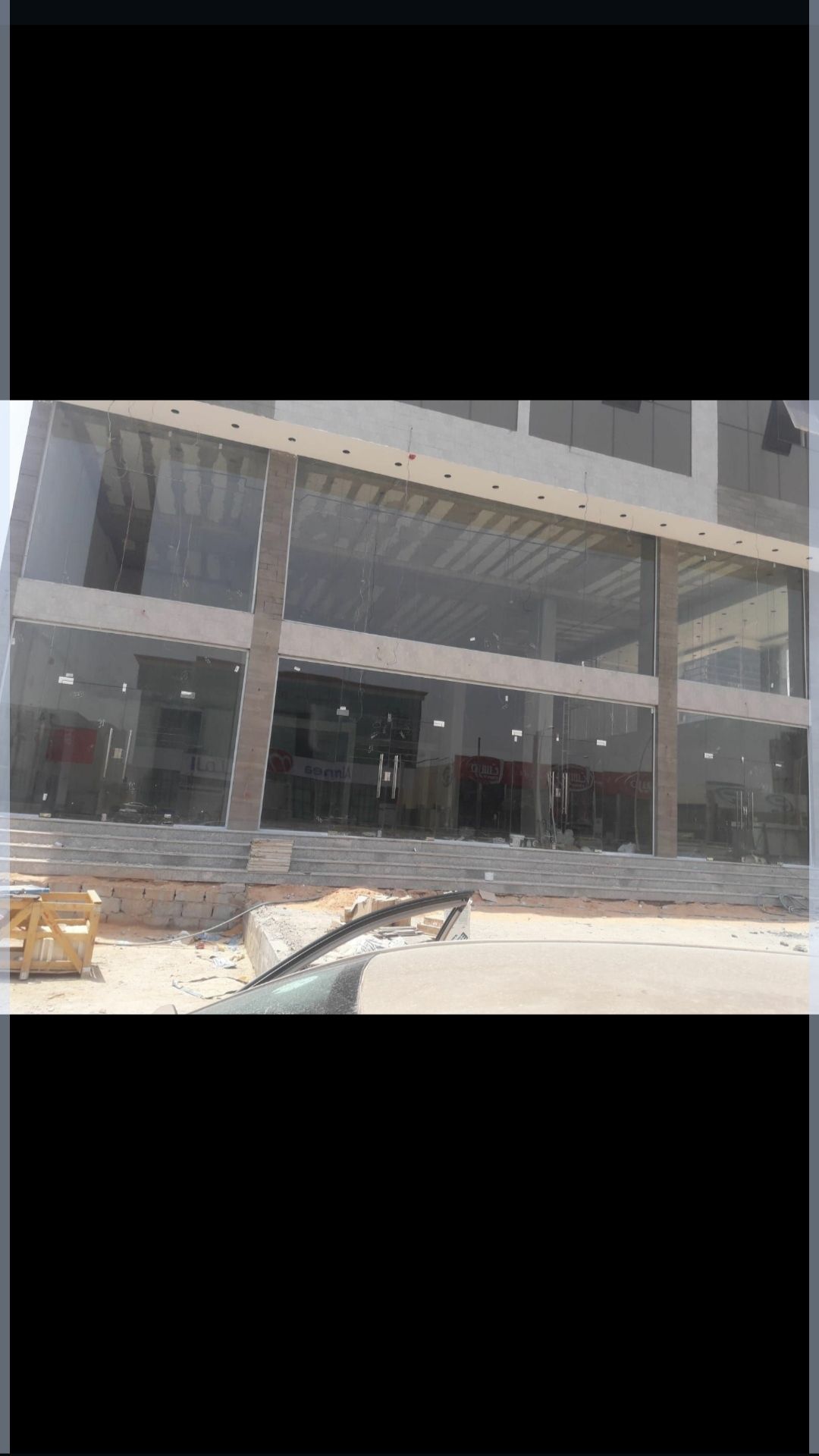 تركيب زجاج سكريت الدمام الخبر