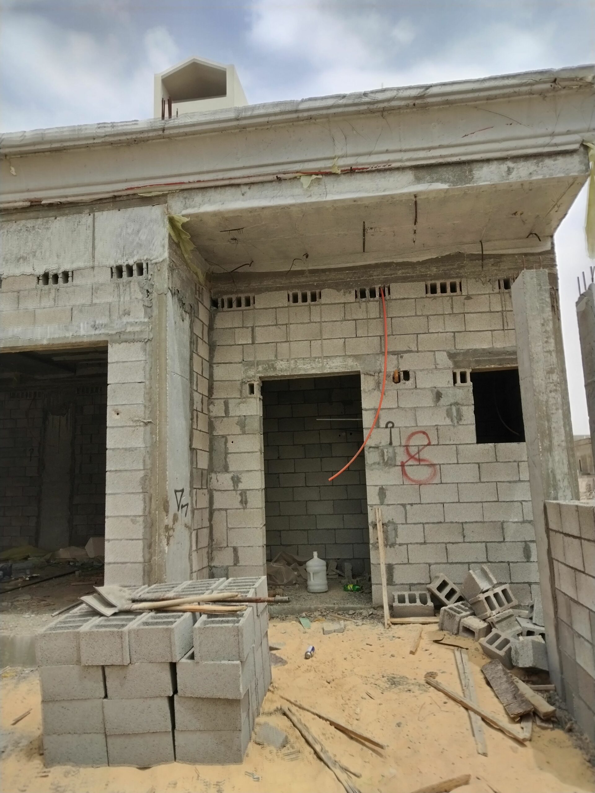 مقاولات عامه