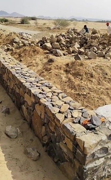 معلم حجر طبيعي ربراب وضففاير 0559289304