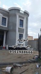 da8981a7-9433-49be-a081-e95fd1b805a5