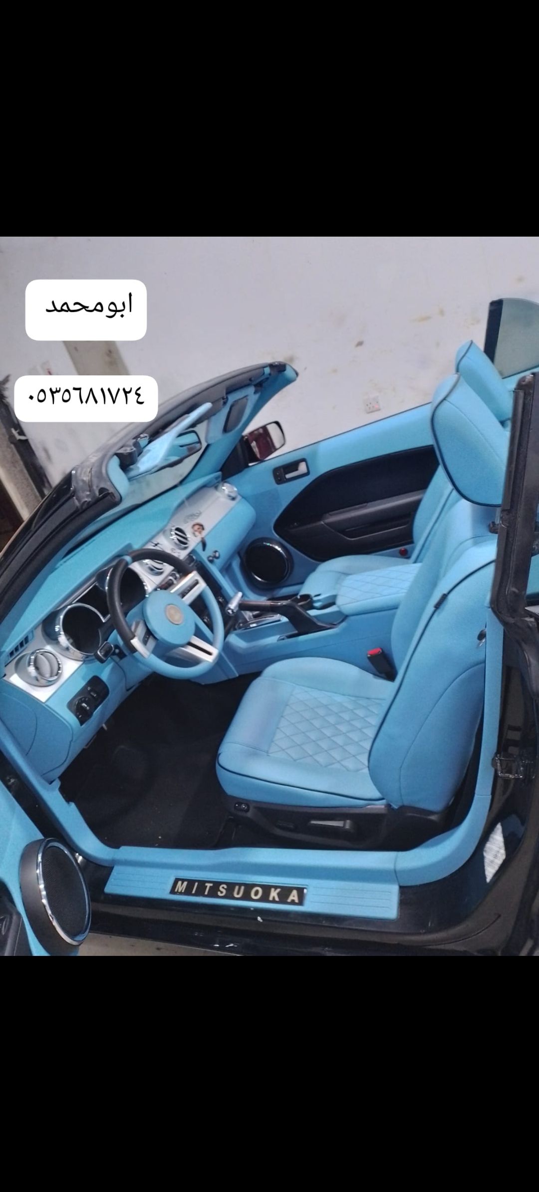 جدة حي نزهه شارع سطان بن سلمان