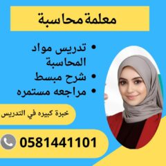 0e2afaac-edb8-4380-aeb0-d4a76d0b1bcb