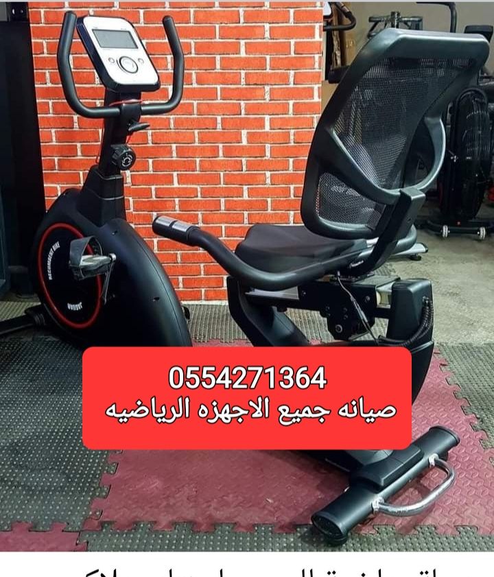 تصليح تلاجه غساله بوتجاز تكيف سير رياضي فرن