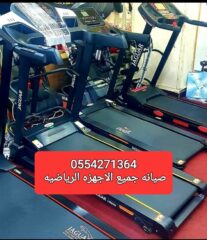 434f3369-a837-4819-b0ee-2f2aa5559d4e