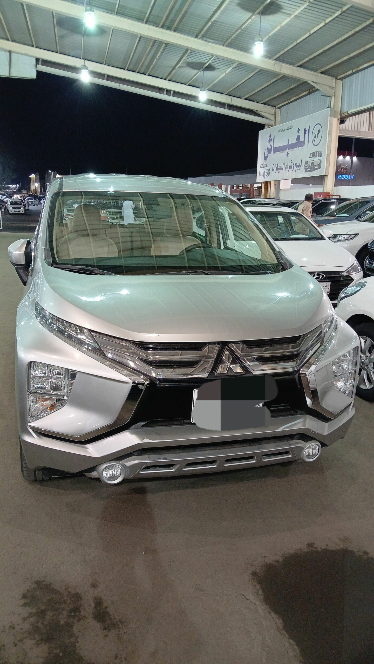 مكه بطحاء قريش