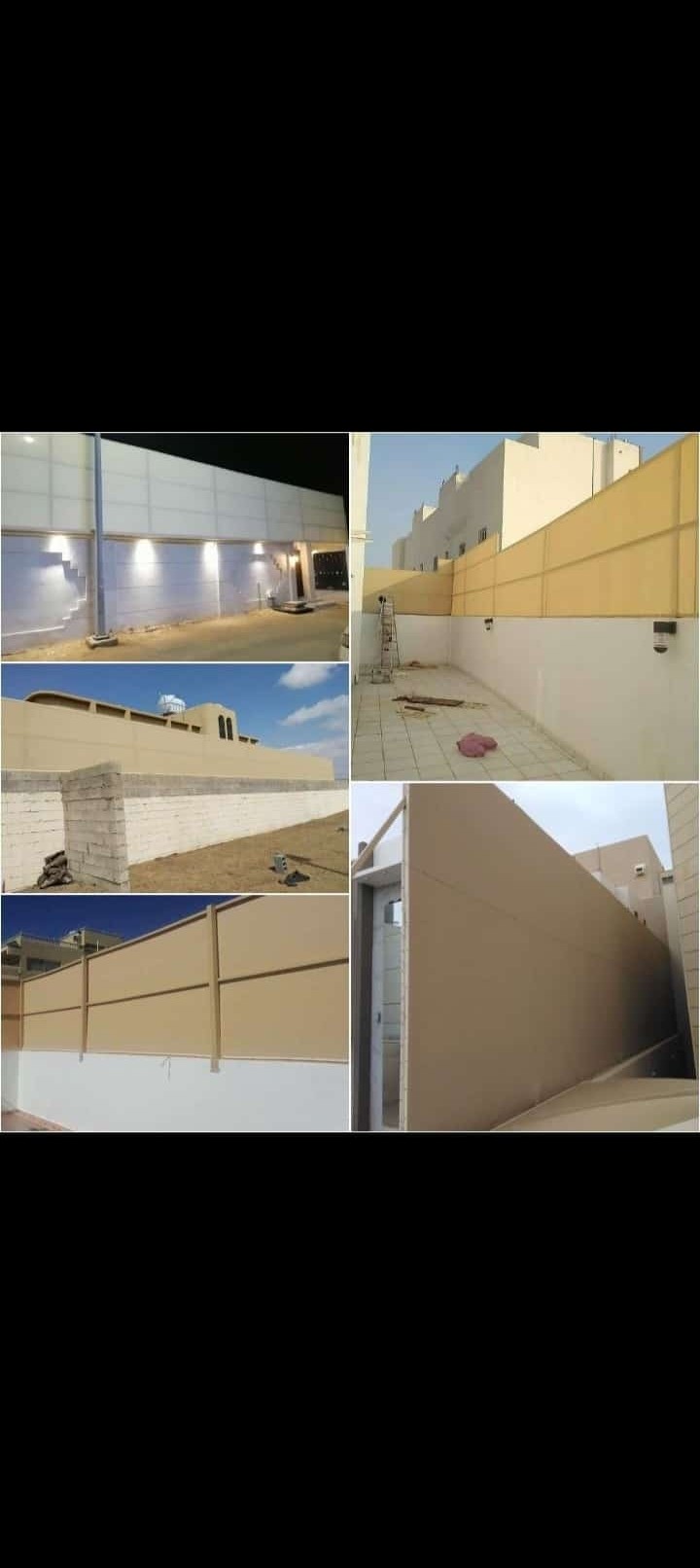 مظلات وسواتر عسير