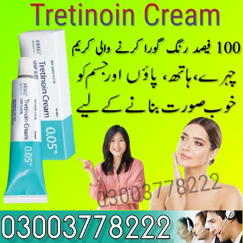 Tretinoin Cream Price in Pakistan – 03003778222
