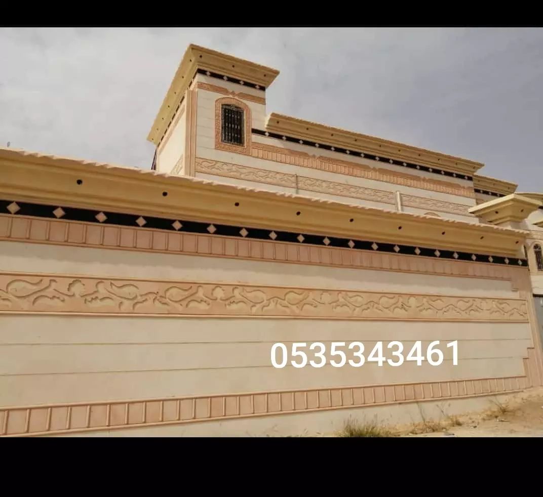 لياسه ملونه بديل الحجر الطبيعي كسر رخام لتواصل علا