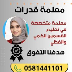 cfcde85a-e855-4645-bb70-39c9aec88fdb