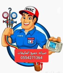 e002d893-161c-4555-a270-2a0d804befda