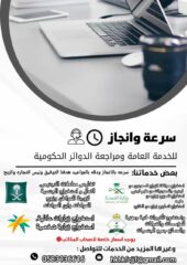 e3edfae3-5a9a-404d-a74f-de2010342330