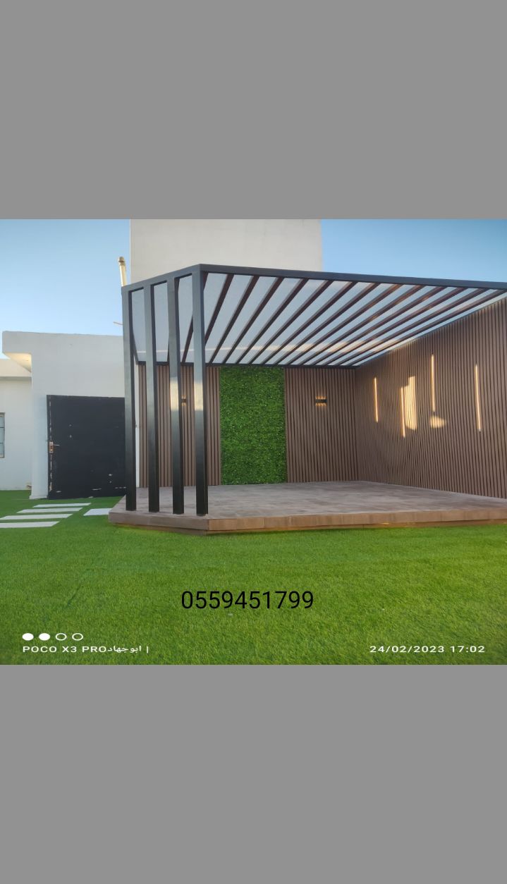 تنسيق حدائق