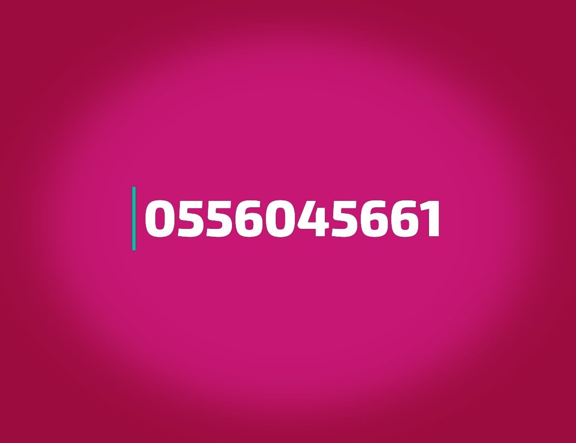 شراء مكيفات مستعمله حي الصحافة 0556045661