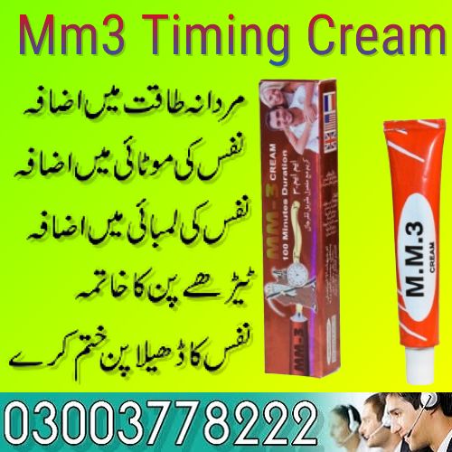 Timing Cream In Pakistan Mm3 Cream 03003778222