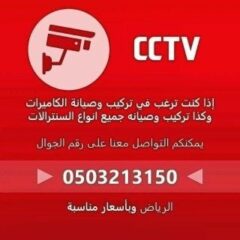 ca9afb3c-609e-4e2c-82d9-a5df94899594