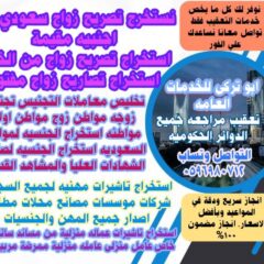 eb3eb741-0e29-4041-8c61-2e5092c1f5de