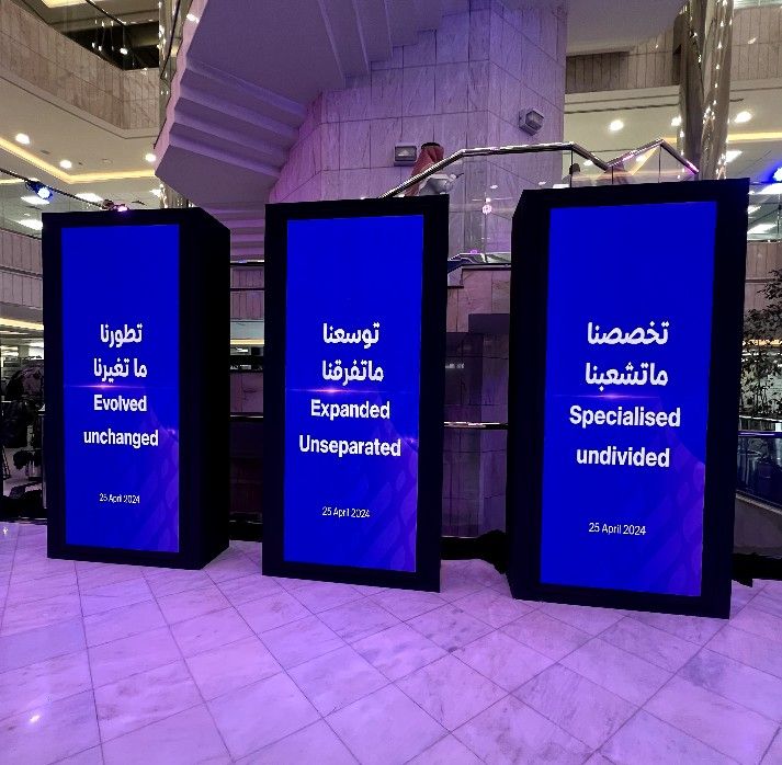 تنظيم حفلات وموتمرات ومعارض