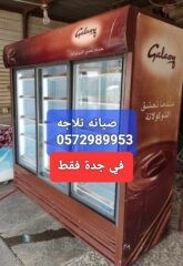 fb2fb3f7-0157-4cf4-8d90-9b5b4fed36e4