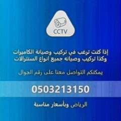 278c111c-fb80-4498-afc4-7f798ad0f0b2